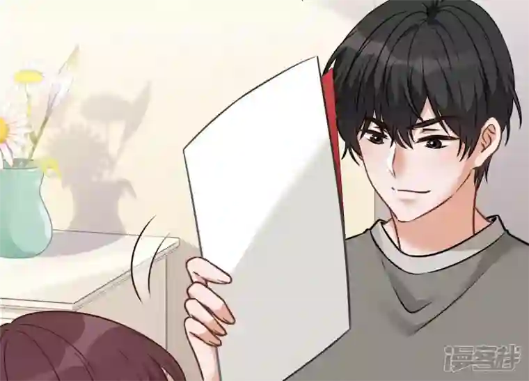 最豪赘婿 龙王殿第97话 送豪宅的朋友