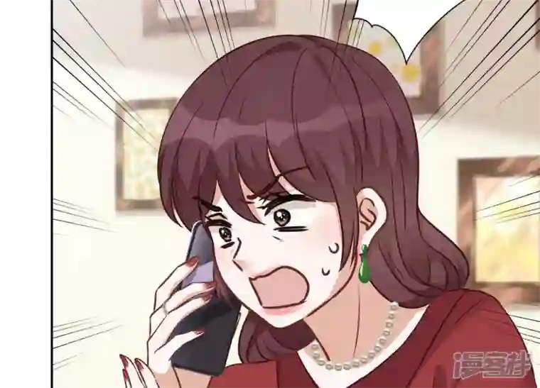 最豪赘婿 龙王殿第97话 送豪宅的朋友