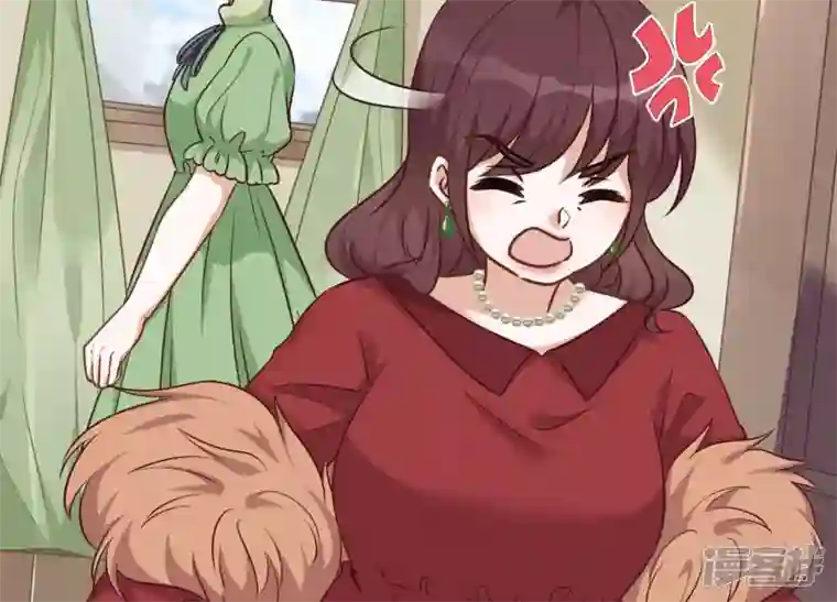 最豪赘婿 龙王殿第97话 送豪宅的朋友