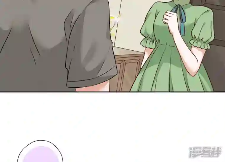 最豪赘婿 龙王殿第97话 送豪宅的朋友