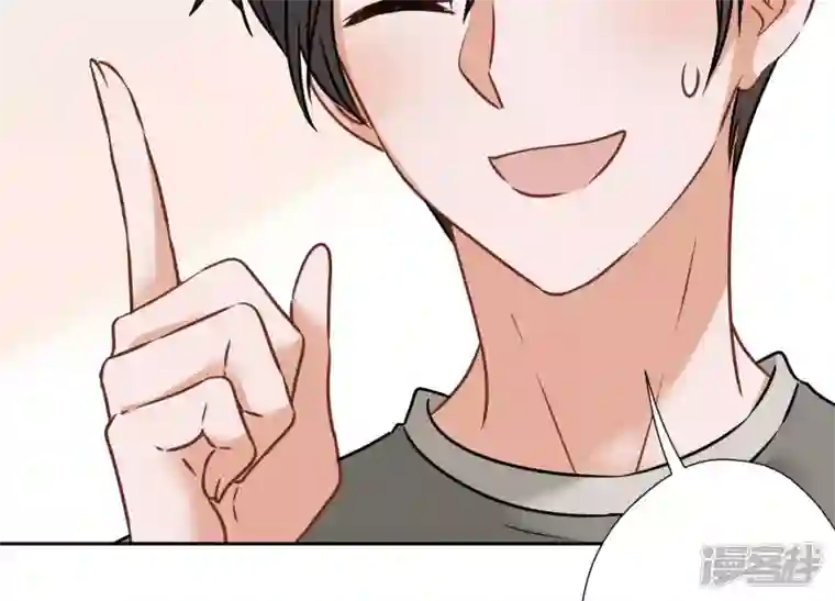 最豪赘婿 龙王殿第97话 送豪宅的朋友