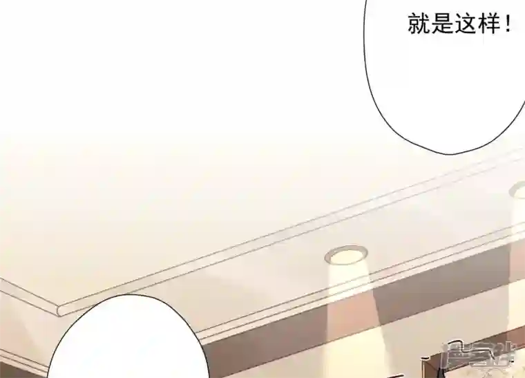 最豪赘婿 龙王殿第97话 送豪宅的朋友