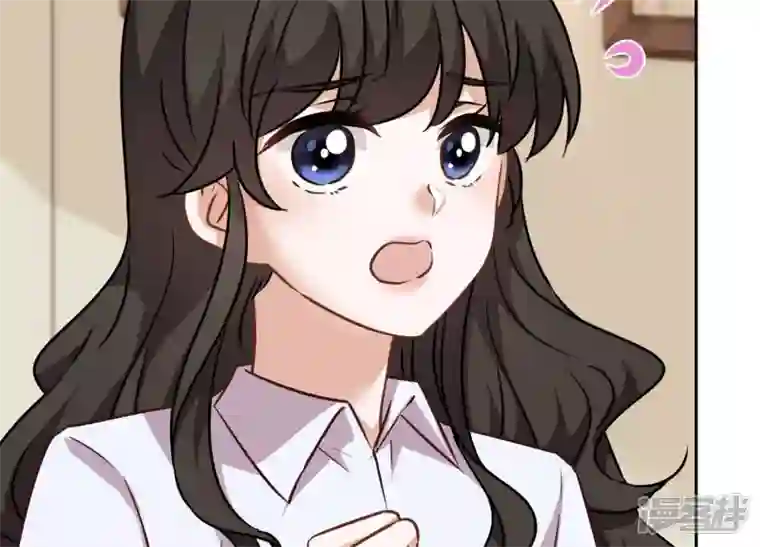 最豪赘婿 龙王殿第97话 送豪宅的朋友