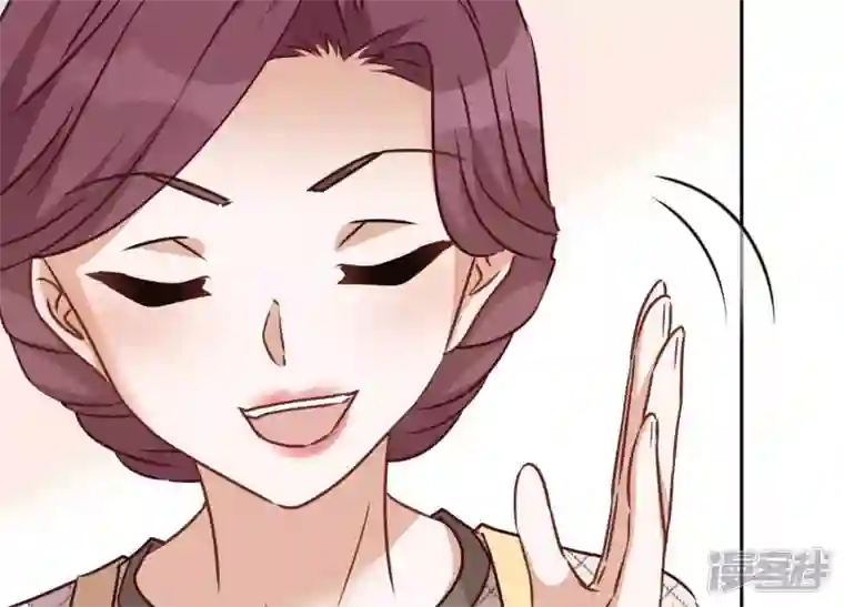 最豪赘婿 龙王殿第97话 送豪宅的朋友