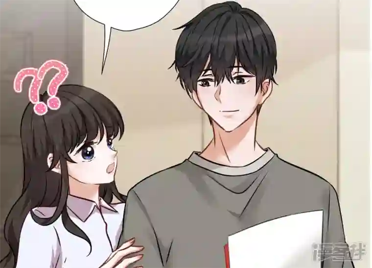 最豪赘婿 龙王殿第97话 送豪宅的朋友