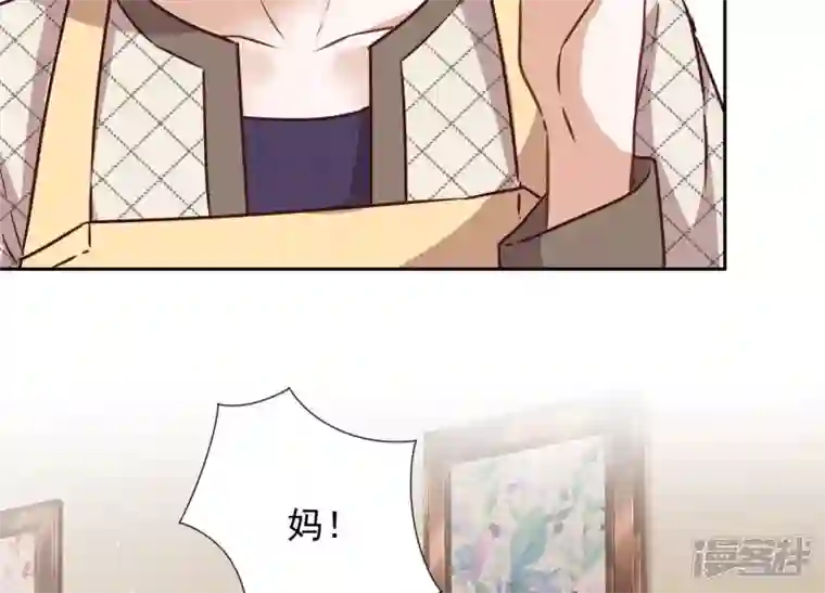 最豪赘婿 龙王殿第97话 送豪宅的朋友