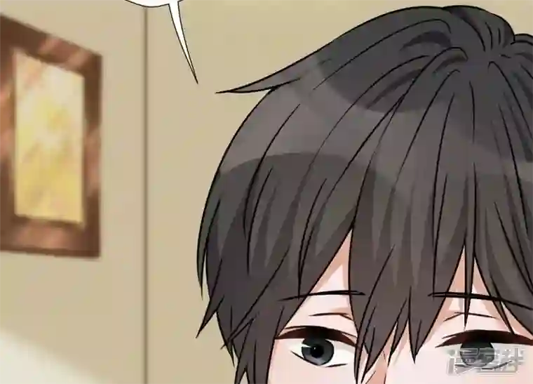 最豪赘婿 龙王殿第98话 不正经约会