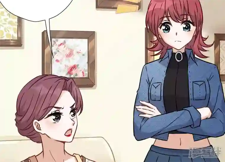 最豪赘婿 龙王殿第98话 不正经约会