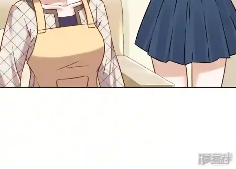 最豪赘婿 龙王殿第98话 不正经约会