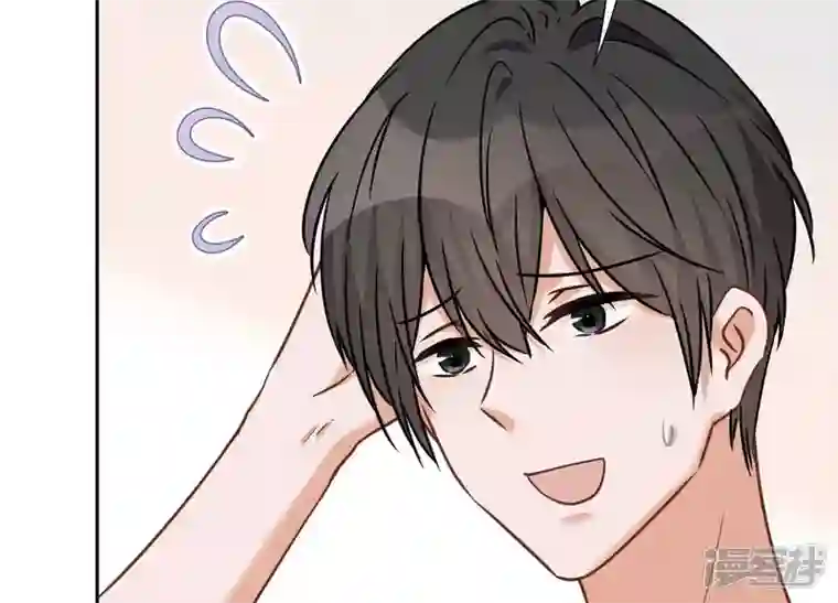 最豪赘婿 龙王殿第98话 不正经约会