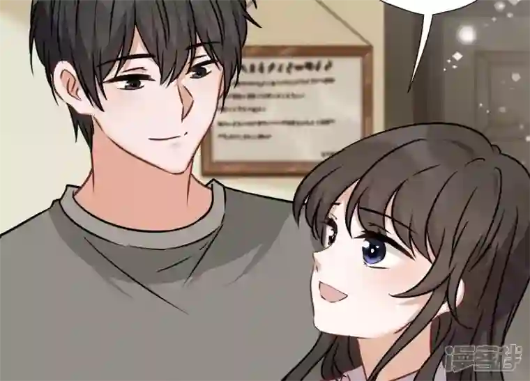 最豪赘婿 龙王殿第98话 不正经约会