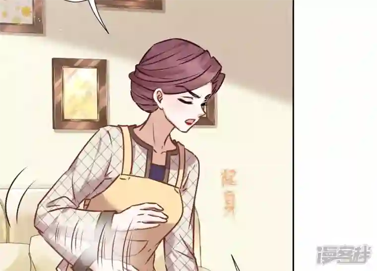 最豪赘婿 龙王殿第98话 不正经约会