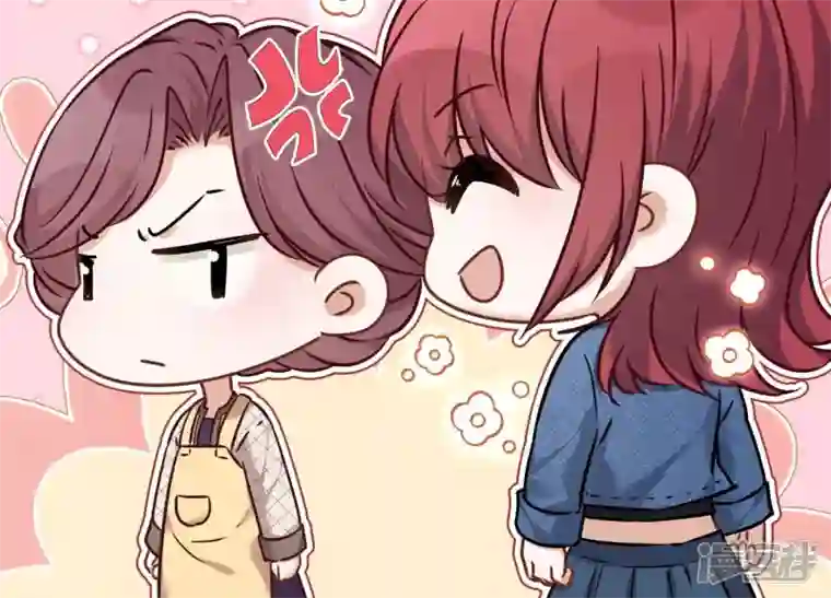 最豪赘婿 龙王殿第98话 不正经约会