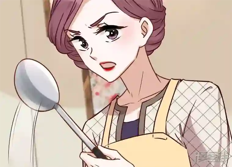 最豪赘婿 龙王殿第98话 不正经约会