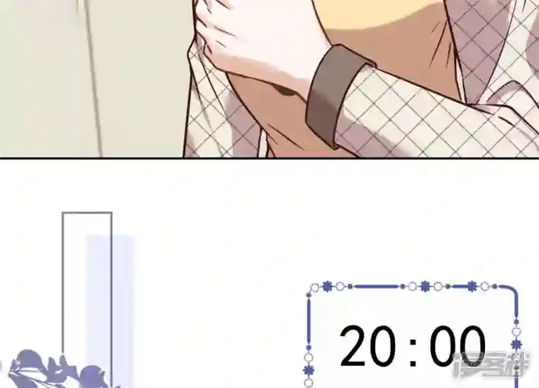 最豪赘婿 龙王殿第98话 不正经约会