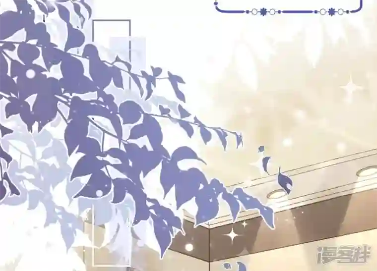 最豪赘婿 龙王殿第98话 不正经约会