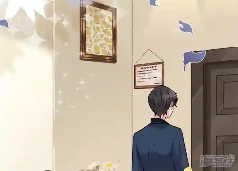 最豪赘婿 龙王殿第98话 不正经约会