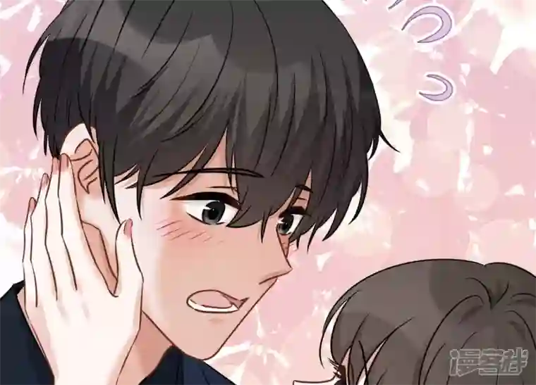 最豪赘婿 龙王殿第98话 不正经约会