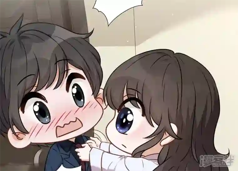 最豪赘婿 龙王殿第98话 不正经约会