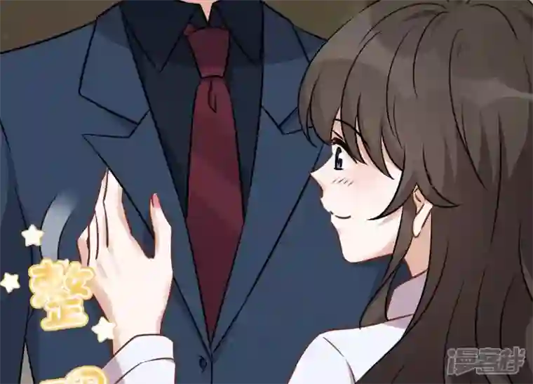 最豪赘婿 龙王殿第98话 不正经约会