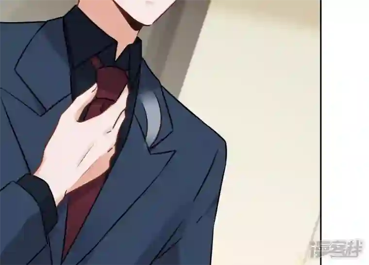 最豪赘婿 龙王殿第98话 不正经约会