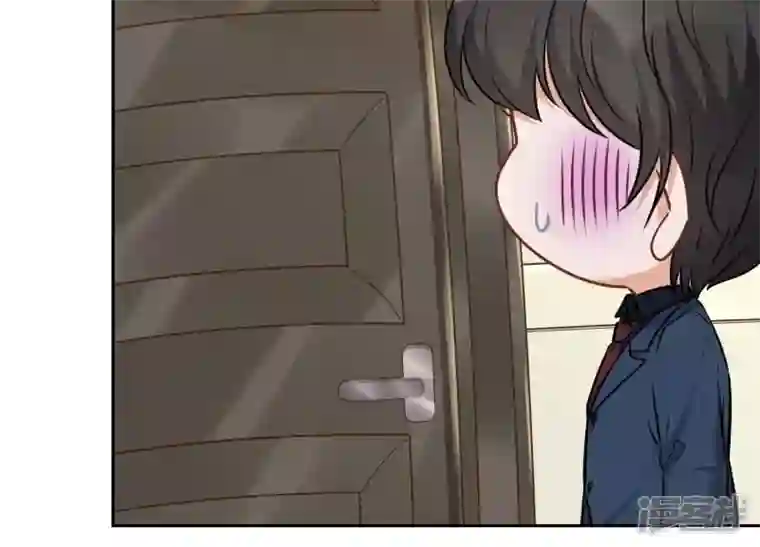 最豪赘婿 龙王殿第98话 不正经约会