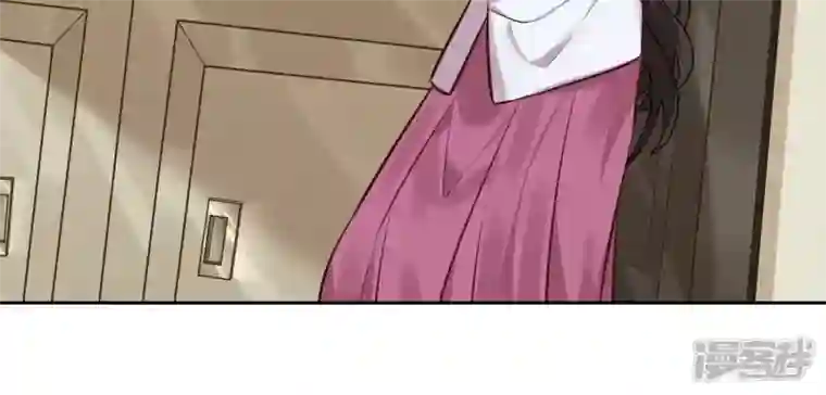 最豪赘婿 龙王殿第98话 不正经约会