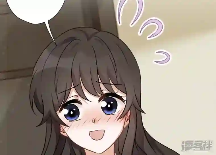 最豪赘婿 龙王殿第98话 不正经约会