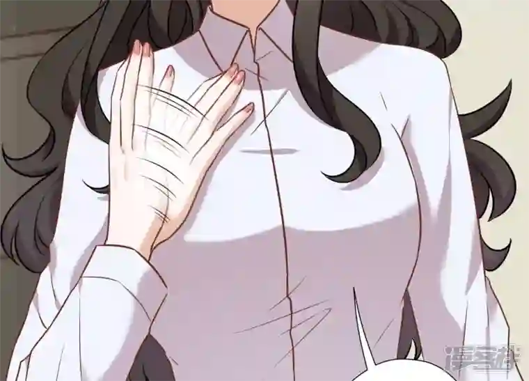 最豪赘婿 龙王殿第98话 不正经约会