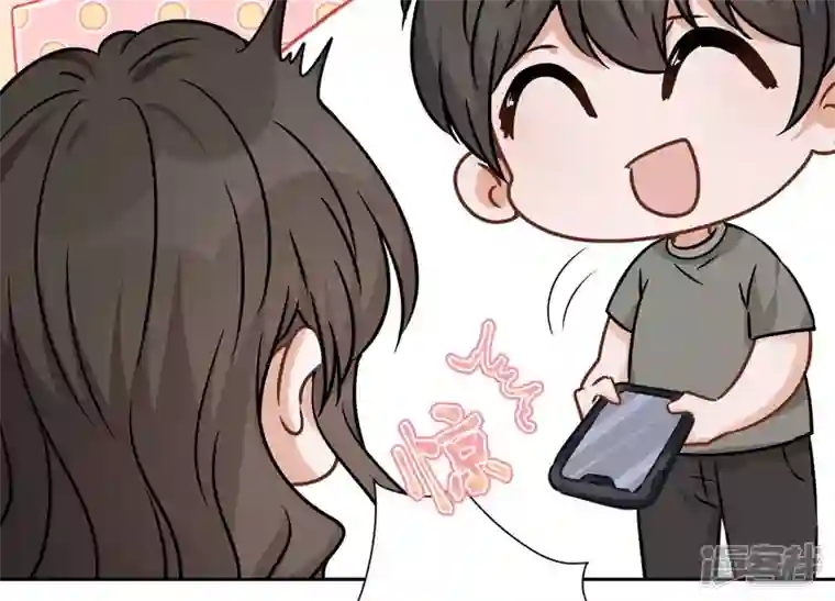 最豪赘婿 龙王殿第98话 不正经约会