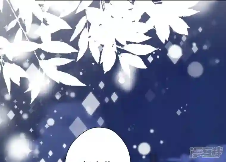 最豪赘婿 龙王殿第98话 不正经约会