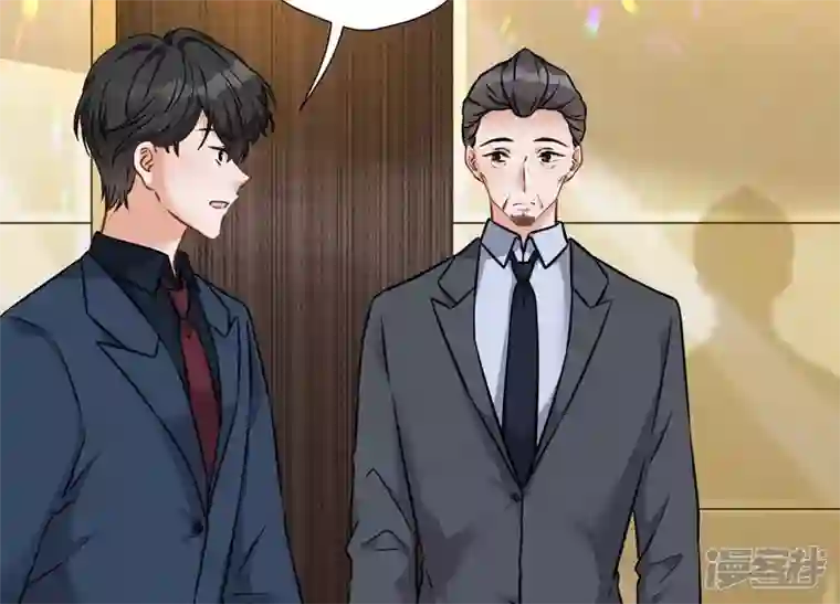 最豪赘婿 龙王殿第99话 陆家的管束