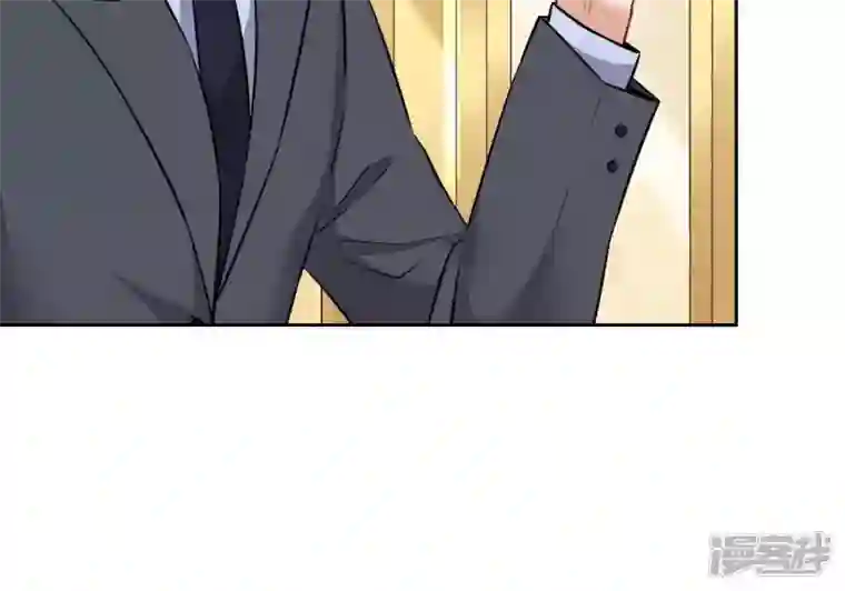 最豪赘婿 龙王殿第99话 陆家的管束