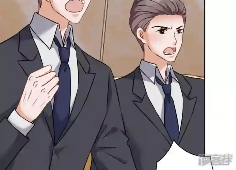 最豪赘婿 龙王殿第99话 陆家的管束