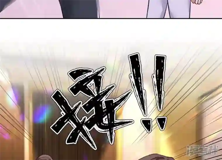 最豪赘婿 龙王殿第99话 陆家的管束