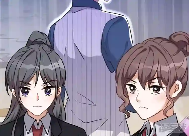 最豪赘婿 龙王殿第99话 陆家的管束