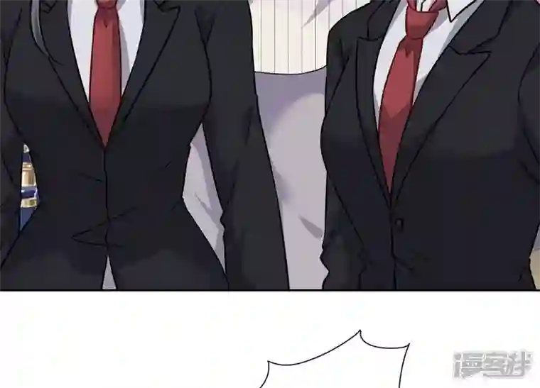 最豪赘婿 龙王殿第99话 陆家的管束