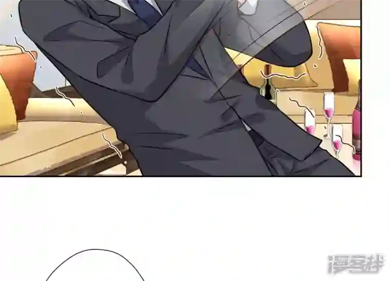 最豪赘婿 龙王殿第99话 陆家的管束