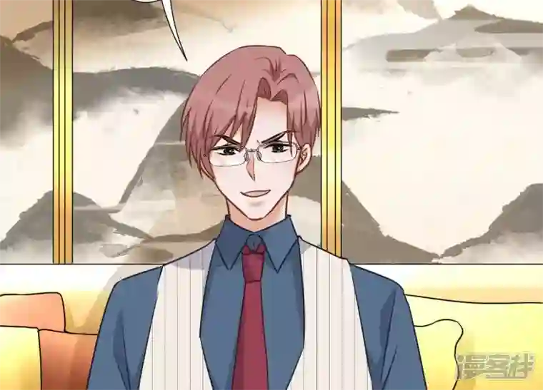 最豪赘婿 龙王殿第99话 陆家的管束