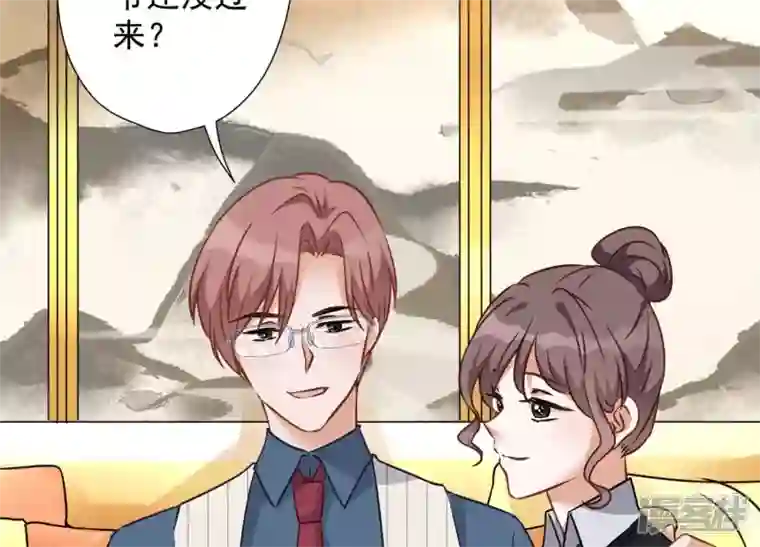 最豪赘婿 龙王殿第99话 陆家的管束