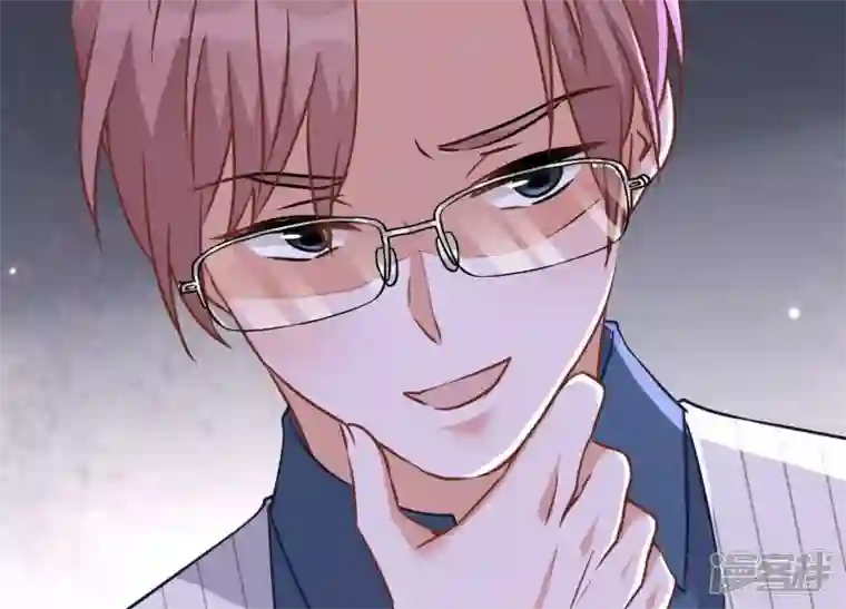 最豪赘婿 龙王殿第99话 陆家的管束