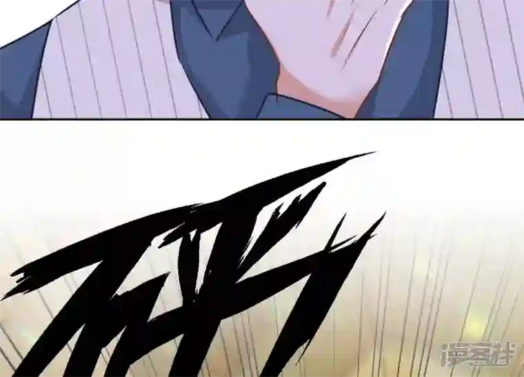 最豪赘婿 龙王殿第99话 陆家的管束