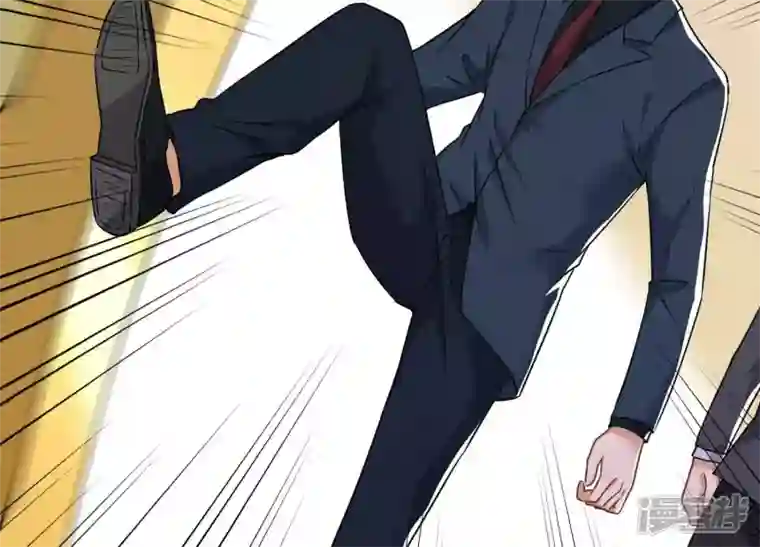 最豪赘婿 龙王殿第99话 陆家的管束