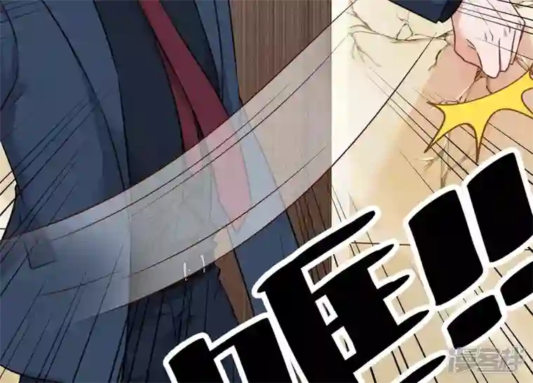 最豪赘婿 龙王殿第99话 陆家的管束