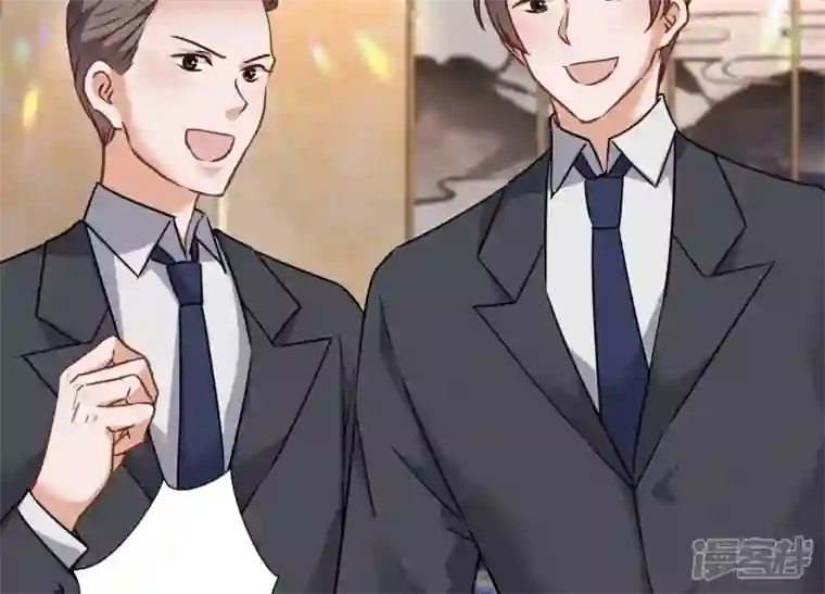 最豪赘婿 龙王殿第99话 陆家的管束