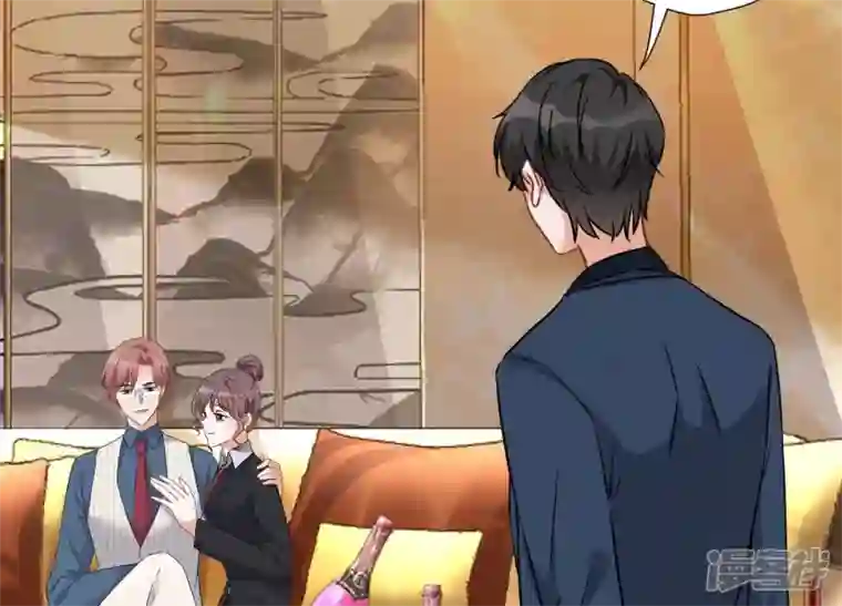 最豪赘婿 龙王殿第99话 陆家的管束