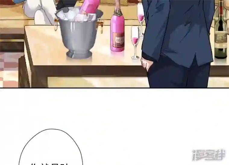 最豪赘婿 龙王殿第99话 陆家的管束