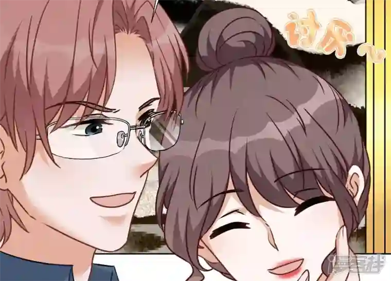 最豪赘婿 龙王殿第99话 陆家的管束