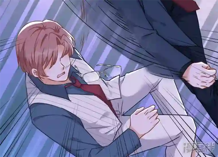 最豪赘婿 龙王殿第99话 陆家的管束