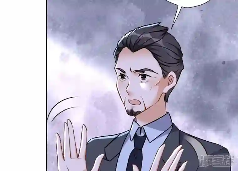 最豪赘婿 龙王殿第99话 陆家的管束